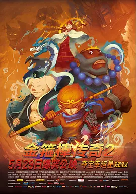 哪灬你的鸣巴好大